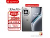һAce 3 ProֻŻݣּ3083Ԫ