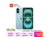 iPhone 16 Plus 128GBɫŻݼ5249Ԫ