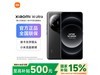 СXiaomi 14 Ultra 5Gɫ澩Żݼ4799Ԫ