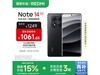 Note14 Pro 5Gֻʱػ1047Ԫ