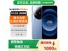 СXiaomi 14 Ultra 5Gֻʱػ