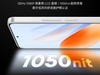 Note 16ϵƷἴ
