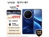 2024Ʒvivo X20016GB+512GBʯAI콢˾Ӱϵͳ+90Wѧ