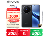 vivo X200 5Gֻʱػݣ