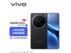 vivo X200 ProֻŻݼ4129Ԫ