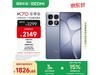 K705Gֻ24GB+1TBּ1774Ԫ