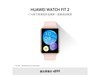 ΪHUAWEI WATCH FIT 2ֱ󽵼ֽۣ450Ԫ