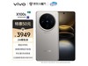 ޡvivo X100s 5Gֻ 3899Ԫ50ԪŻȯ