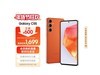 Galaxy C55 5Gֻ1599Ԫ