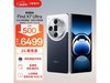 ޡ OPPO Find X7 Ultra 5GֻʱŻ