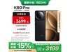K80 ProֻʱŻݣԭ3699Ԫֻ3174Ԫ