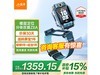 СZ8AܱŻݣ1325Ԫ