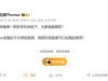 ɹС»Ϊ15S Pro