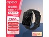 ⹦ǿOPPO Watch 3ֱּ1271Ԫ