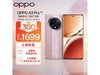 ޡOPPO A3 Pro 5Gֻ1590Ԫ