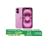 ƻiPhone 16 5Gֻɫʱ