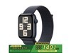 ƻApple Watch SE 2024ֱҲŻ