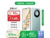 ҫHONOR X60 8GB+128GBֵֻŻݼ