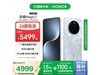 ҫMagic7 16GB+1TB澩ػ4599Ԫ