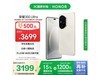 ҫHONOR 300 Ultraֻ12GB+512GBɽ׾ػ