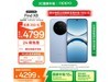 OPPO Find X8 5Gֻ׷16GB+512GBô
