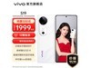 vivo S19 Proֻ1739Ԫ3ɫ