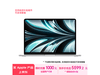 ƻ MacBook Air M2  5567Ԫ ֳֵ