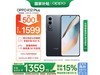 OPPO K12 Plus 5Gֻ 12GB+256GB  1350Ԫü