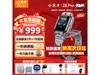 СZ6Proͯ绰ֱ849Ԫ