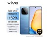 ޡvivo Y200 GT 5Gֻּ1449Ԫ