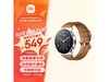 ޡСWatch S1ֱؼ549Ԫ