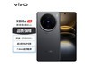 ޡvivo X100sֻŻ4367Ԫ