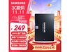 870 EVO SATA̬Ӳʱػ 248Ԫ