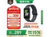  Galaxy Fit3 ֻּ234Ԫ