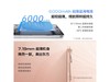 ޡvivoֻ618Ϯ vivo S19 Pro2239Ԫ