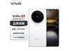 ޡvivo X100sֻ4367Ԫɱ4367Ԫ ۾