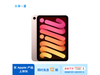 ޡiPad mini 6100Ԫ ʷͼƼ
