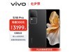 ޡvivo S18 Proֻ2999Ԫ