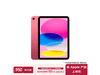 iPad 2022۸2439ԪԼ۱ȳ