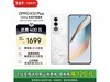 OPPO K12 Plusֻּ1599Ԫԭ1999Ԫ