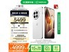 һOnePlus 13 5GֻŻݣּ4930Ԫ