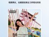 OPPO Reno14ϵзڼ