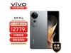 vivo S19 Pro 5GֻŻݽʱ ԭ2999Ԫֻ2789