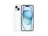 iPhone 15 Plusּ5288ԪԼ۱ȳ