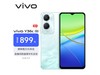 ޡ2024³vivo Y36c5Gʱ콢5000+90HzĻ899Ԫ