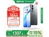 һAce 3Vֻٷ콢1355Ԫ