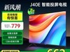 ѵJ40Eϵ40Ӣȫƽ