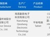 ҫMagicPad 3֤ͨ8 Gen3