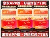 2025618ʱ乫Ա6178㿪ʼŻ