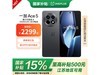 һAce516GB+512GBֽ2421Ԫ